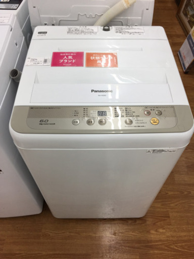 【Panasonic】6ヶ月の保証付き！！！全自動洗濯機売ります！