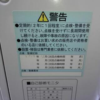 【楽ギフ_包装】 コロナ☆FF-GX42MF 反射式+微風 07年製 バーナー交換済み 木造11 その他