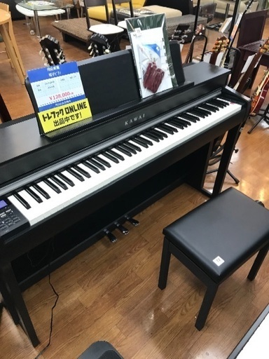 2018年のハイスペックモデル 電子ピアノ 河合楽器 CN370GPMB