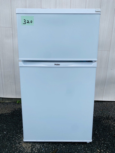 320番 Haier✨冷凍冷蔵庫❄️JR-N91J‼️