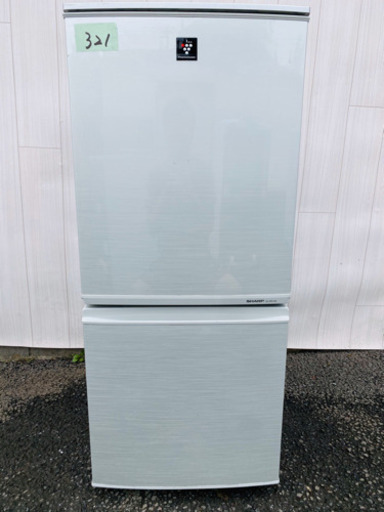 321番 SHARP✨ノンフロン冷凍冷蔵庫❄️SJ-PD14X-N‼️