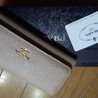 CHANEL PRADA 長財布セット