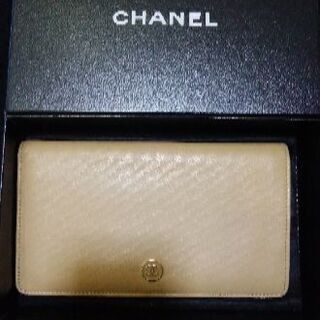 CHANEL PRADA 長財布セット