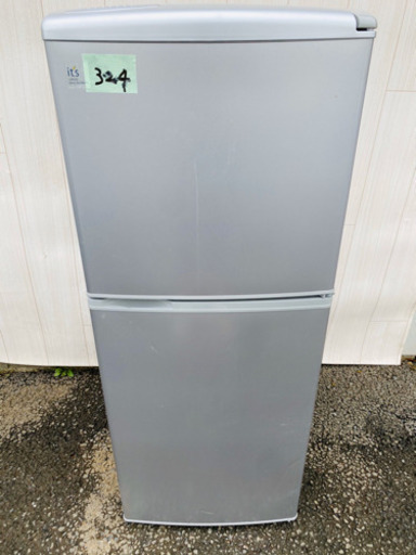 324番 SANYO✨ノンフロン冷凍冷蔵庫❄️SR-141T(SB)‼️