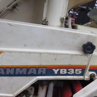 ヤンマー /YANMAR/ YB 35 /1条刈り/ガソリン/中