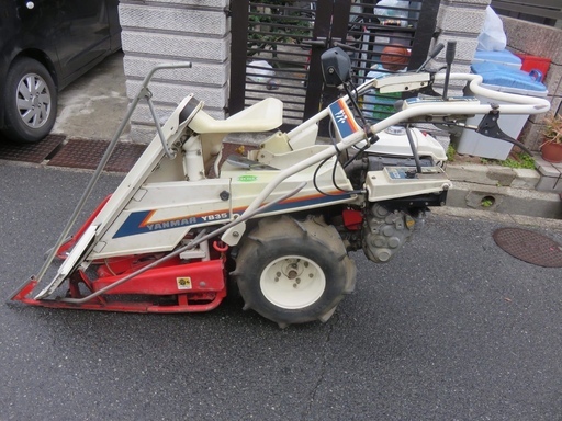 ヤンマー /YANMAR/ YB 35 /1条刈り/ガソリン/中
