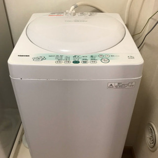 TOSHIBA 全自動洗濯機　2011年製　4.2kg 無料!