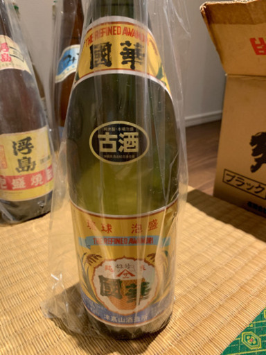 泡盛 古酒 國華 さらに20年経過
