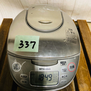 337番 MITSUBISHI✨三菱IHジャー炊飯器⚡️NJ-K...