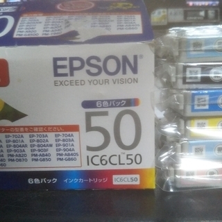 EPSON ｲﾝｸｶｰﾄﾘｯｼﾞ