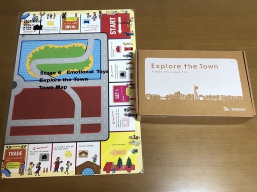 【新品】ワールドワイドキッズ ステージ６　Explore the town