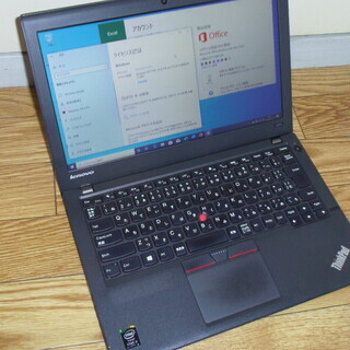 Lenovo ThinkPad X250 Core i5 4GB...
