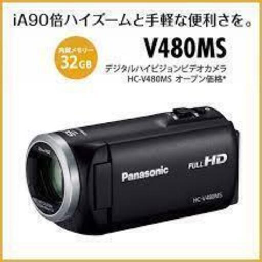 パナソニック HC-V480MS-K デジタルハイビジョンビデオカメラ ブラック