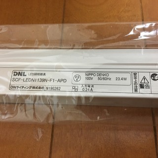 【新品】LED照明器具 DNL SCF-LEDN1139N-F1...