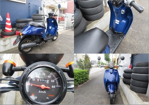 埼玉川口発！ホンダ トゥデイ ブルー 低燃費4サイクル 即引渡し