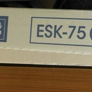 山善 カジュアルこたつ(75cm正方形) ブラック ESK-75