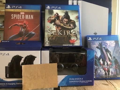 PS4Pro1Tセット販売 【公式通販】