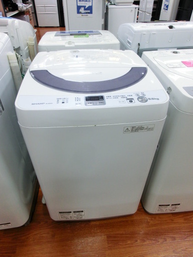 【トレファク府中店】SHARP 5.5kg全自動洗濯機！