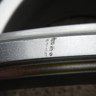 ＷＡＲＥＮ　１７インチ　スタッドレス　ＭＰＶ，エリシオン、エスティマ