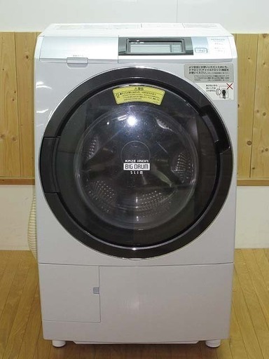 rb0523　日立　ドラム式洗濯乾燥機　BD-ST9800L　シルバー　左開きドア