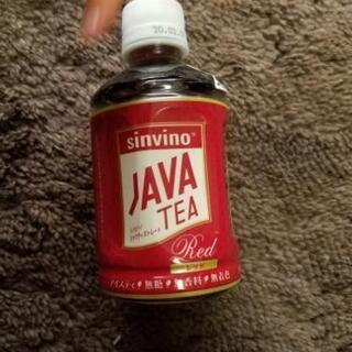 Java　ストレート