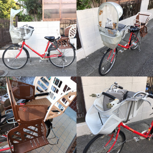 maruishi flackers安心ブランドの子供3人乗り自転車　定価6万円相当