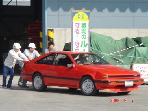 Usdmnissan0sx Back To Japan V6 Vg30e サファリラリー 日産 シルビア S12 リトラクタブルライ がじゅ丸 千葉のシルビアの中古車 ジモティー