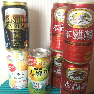 ビール・発泡酒・チューハイなど