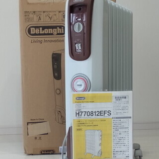 DeLonghi デロンギ オイルヒーター H770812EFS-BR 美品 お買い得