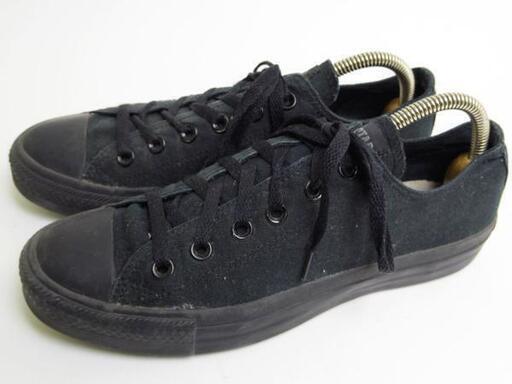 converse sale 30
