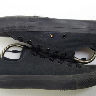converse sale 30