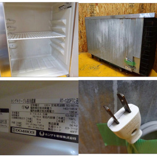 (4199-0)ホシザキ テーブル型冷蔵庫 RT-120PTC 台下 ショーケース 業務用 中古品 厨房機器 飲食店 店舗 