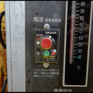 4199-0)ホシザキ テーブル型冷蔵庫 RT-120PTC 台下 ショーケース 業務