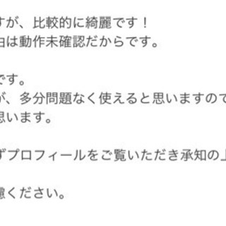 MAX 釘打ち機 鉄砲 エアー工具