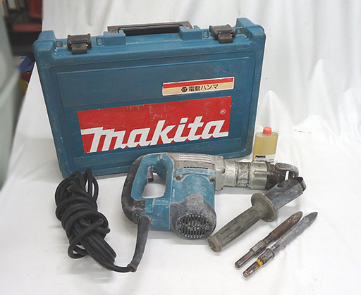 makita/マキタ 電動ハンマ HM0830 ケース付き ハンマドリル 斫り はつり 札幌市 豊平区 平岸