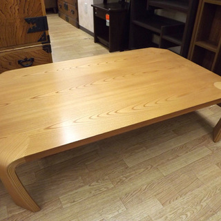 天童木工 座卓 ローテーブル 曲木 天然木合板 札幌 西岡店