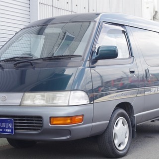 タウンエース 中古車 ジモティー