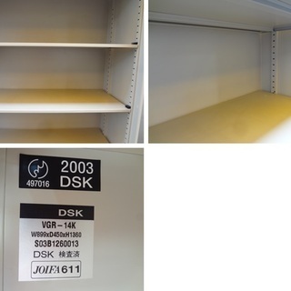 オープン書庫４段　ダイシン工業　F-HA-166-1001A オープン書庫4段 ダイシン工業 F-HA-166-1001A