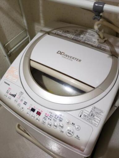 【値下げ】8kg　東芝　全自動洗濯機　TOSHIBA