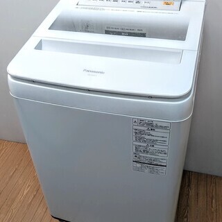 中古 洗濯8.0kg 乾燥4.5kg 泡洗浄 全自動洗濯乾燥機 パナソニック エコナビ NA-FR80H7 2014年製造 6ヶ月保証付き-COSMO  SPACE online
