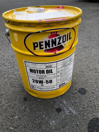 ペンズオイル 20wｰ50 20L 未開封 Amazon | ペンズオイル（PENNZOIL