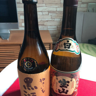 鹿児島の芋焼酎　2本セット