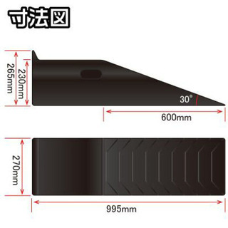 新品未使用！！ アストロプロダクツ ハイリフトカーランプ ラダーレール オイル交換に！