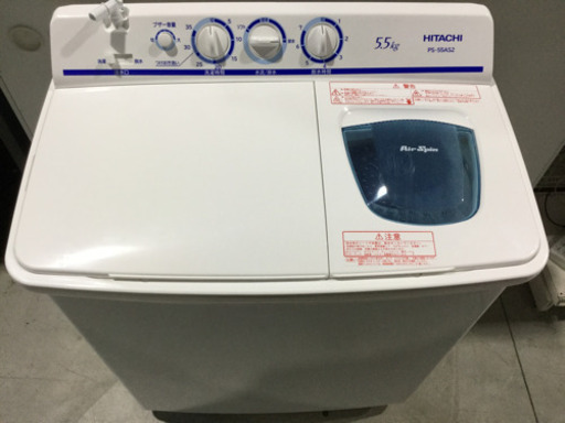 HITACHI 5.5kg 2層式 洗濯機 PS-55AS2 2018年
