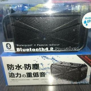 売れました。 Bluetooth ブルートゥース スピーカー 美品