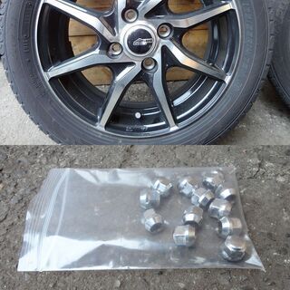 美品 アルミホイール+タイヤ 165/55R14 4本セット ナット付