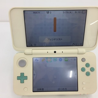 【トレファク鶴ヶ島店】Newニンテンドー2DS LL とびだせ どうぶつの森 amiibo＋パック トレファク鶴ヶ島店】Newニンテンドー2DS LL とびだせ どうぶつの森