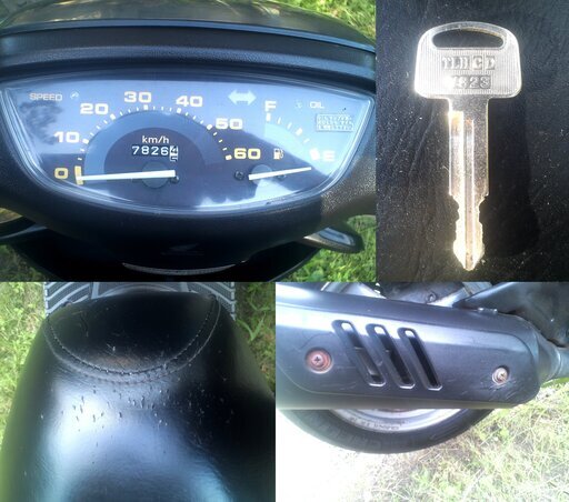 ホンダ Dio スーパーディオ AF27 2スト 現状渡し