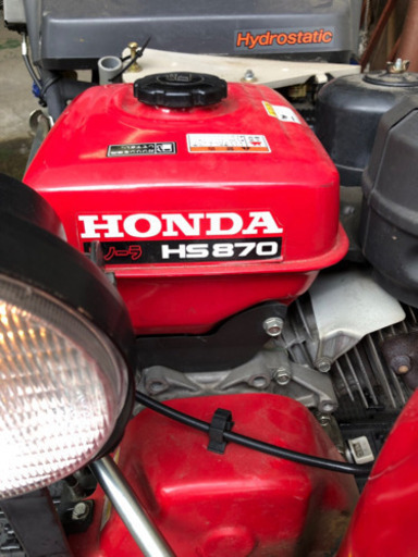 HONDA除雪機】HSS760n(JX1)クロスオーガは伊達じゃない! | 田舎で趣味レーション