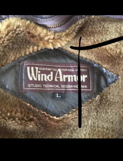 Wind Armor ライダースジャケット